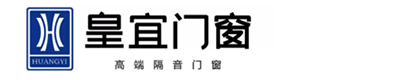 廣東皇宜門窗有限公司